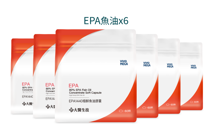 調節活力組 EPA 魚油*6