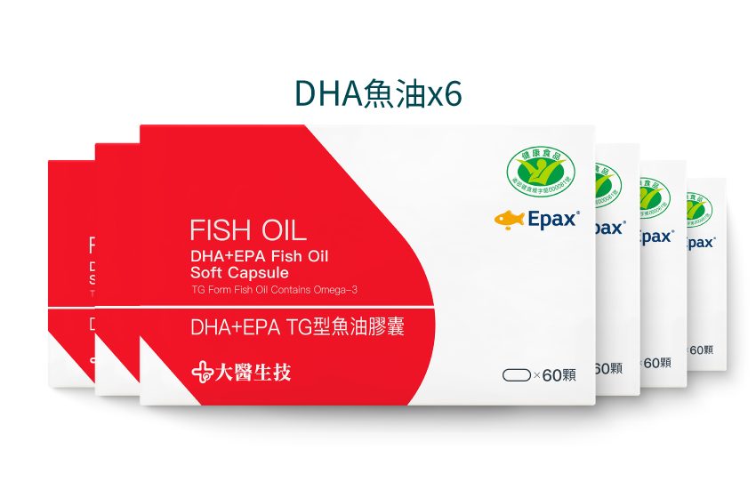 思緒清晰組 DHA 魚油*6