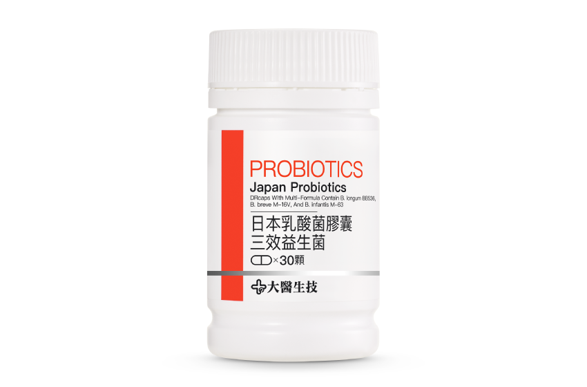 日本乳酸菌膠囊【比菲德氏菌種】