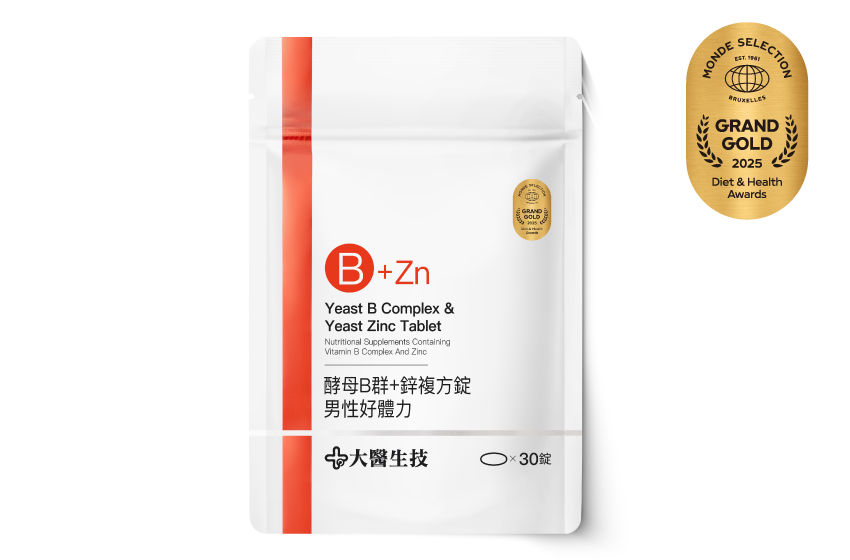 維他命B群+酵母鋅複方錠